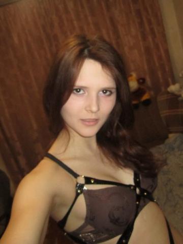 Надя
